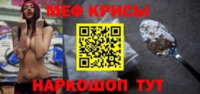 каннабис Моздок