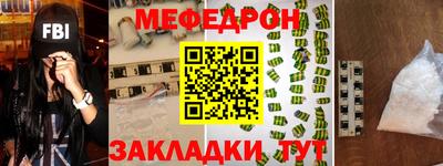 каннабис Моздок