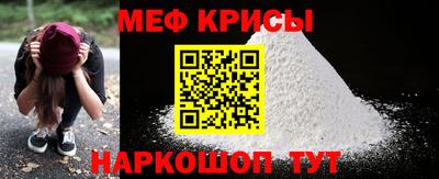 дживик Можга