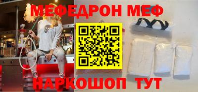 дживик Можга