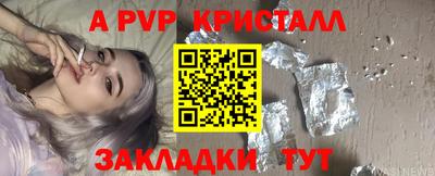 каннабис Моздок