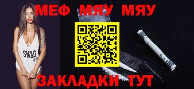 каннабис Моздок