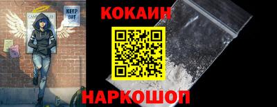 дживик Можга