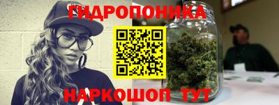 марки lsd Можайск