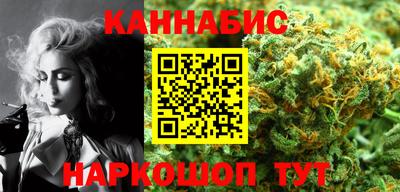 дживик Можга