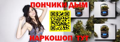 марки lsd Можайск