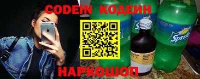 каннабис Моздок