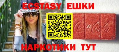 каннабис Моздок