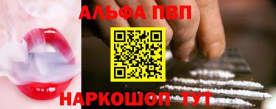 каннабис Моздок