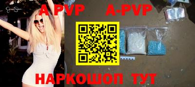 каннабис Моздок