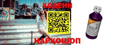 марки lsd Можайск