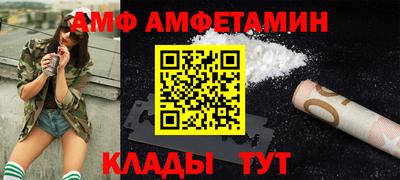 дживик Можга