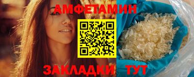 каннабис Моздок