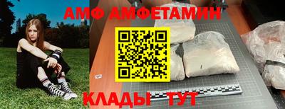 дживик Можга
