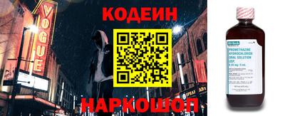 дживик Можга