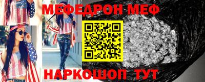 марки lsd Можайск