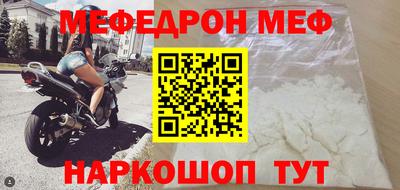 каннабис Моздок