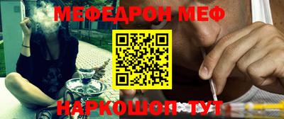 каннабис Моздок