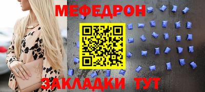 каннабис Моздок